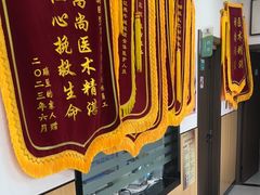 -瑞派长江宠物医院·猫科·外科·24小时夜护(谊城公寓分院)