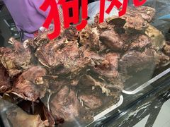 -西塔大冷面(市府大路店)