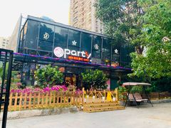 -聚缘·湘味音乐餐厅party(罗湖店)