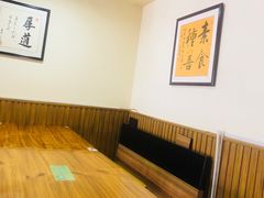 -随缘素食馆(青特·上豪广场店)
