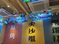 -荣叔港式沙嗲牛肉火锅(正佳潮流店)