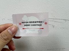 -奈雪的茶(KK MALL店)