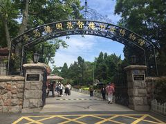 -青岛德国总督楼旧址博物馆