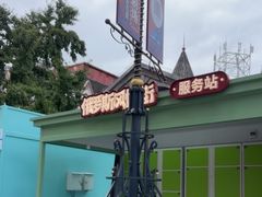 -大连美术馆