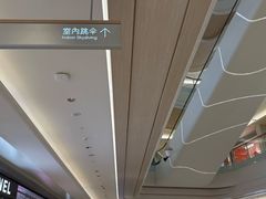 -导眼AR微密室逃脱(万丰海岸城店)