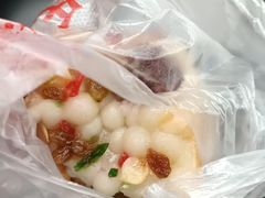 -孙氏梅花糕(马台街)