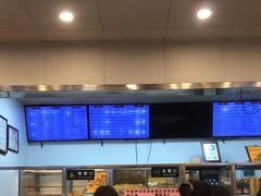 -护国寺小吃(新街口店)