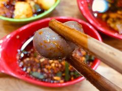 -冒椒火辣(太古里店)