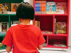 -扶光书店(中环店)