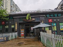 -奈斯宠物医院·核磁CT·异宠专科·内镜(中南店)