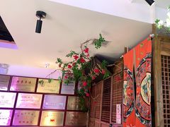 -清真·老门框爆肚涮肉·中华老字号(丰管路店)
