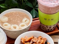 -绿小院(荔湾店)