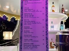 -LONG BAR 廊吧(外滩华尔道夫酒店)