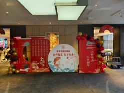 -南京银城皇冠假日酒店·宴会厅
