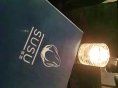 -SUSU·苏苏(四合院创始店)