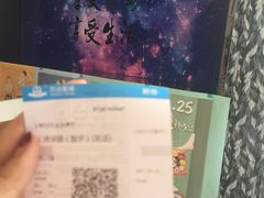 -华夏太古巨幕影城(贺龙广场店)