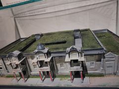 -中国客家博物馆