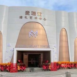 -京福禧宴大宅门·宴会厅