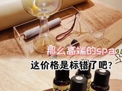 -左右Massage/Spa(长寿路店)
