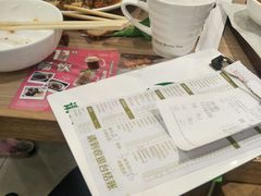 -仙踪林(江燕路万科里店)