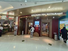 -万达广场(齐齐哈尔建华店)