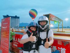 -千岛湖燃擎卡丁车赛车主题乐园(秀湖路店)