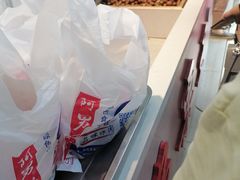 -阿男野栗王(金门路店)