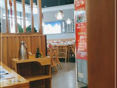 -三十出头鲜货火锅(邛崃店)