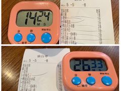 -庆峰龙虾烧烤(合肥一店)