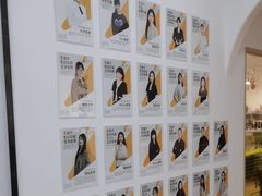 -艺塔木美学教育(和达校区)