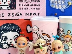-瑞幸咖啡(尼盛尚品汇店)
