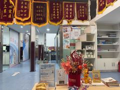 -顺强宠物诊所·狂犬免疫·夜诊·骨科(嘉定店)