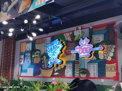 -让签签飞小郡肝串串香(春熙路形象店)