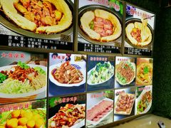 -灶座小锅烀饼·铁锅炖(全国总店)