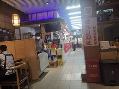 -大头亮羊汤烩面·河南非遗(良乡总店)