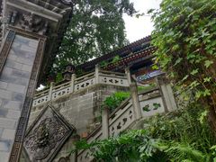 -关岳庙