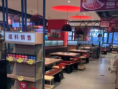 -季季红火锅(柳州广惠商业店)