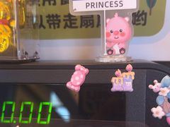 -贵木日本料理·铁板烧(新地假日广场店)