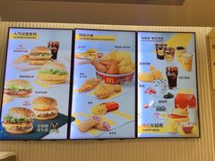 -麦当劳(沙井京基百纳广场店)