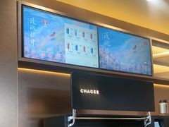 -霸王茶姬(南强街店)