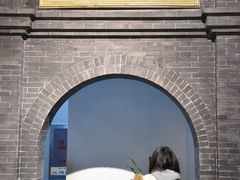 -中国铁道博物馆(正阳门馆)