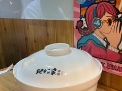 -姥姥家春饼店(佳亿时尚广场店)