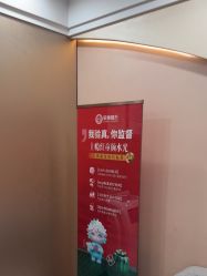 点击看大图 -重庆军美医疗美容医院