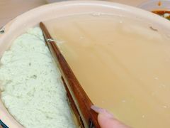 -人和水上飘(第一家店)
