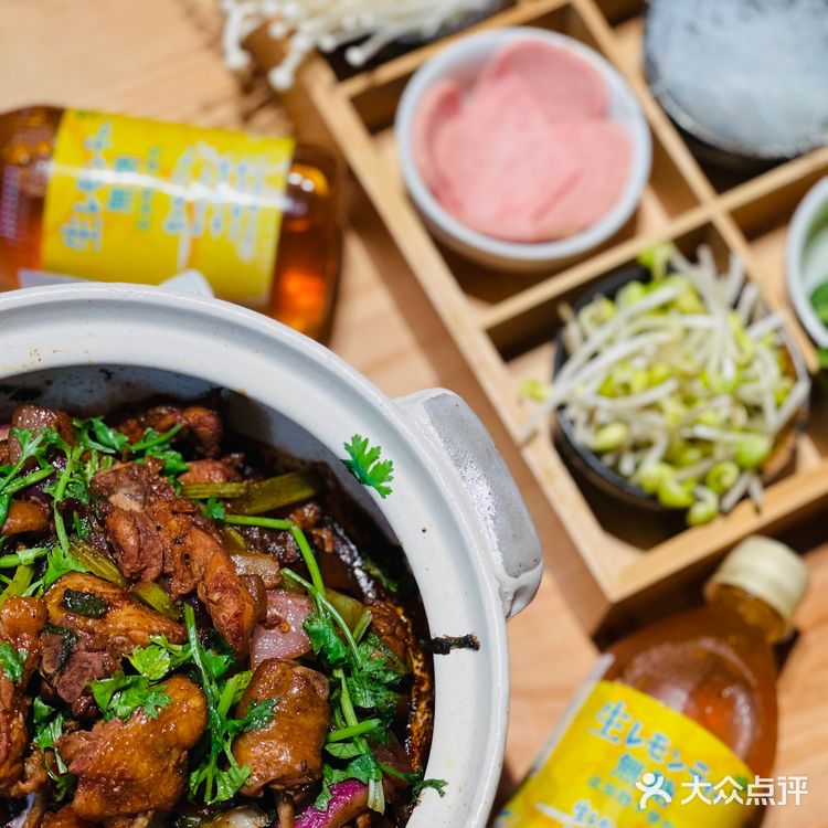 上海探店 | 鸡公煲的天花板❗❗咕咕鸡必须安排💥💥