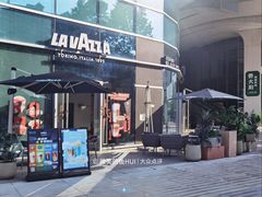 门面-LAVAZZA拉瓦萨咖啡(仁恒梦中心店)