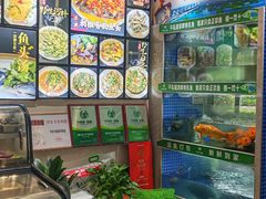-全乐鱼馆·淳牌有机鱼直营店