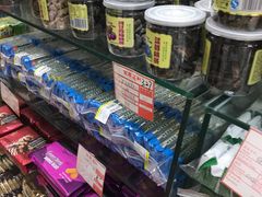 零售区-百年义利(甜水园东里店)