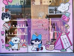 -富临港·蒸汽海鲜·手抓海鲜·炒菜(栈桥店)