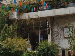 -春树下·树屋花房西餐厅(罍街AS1980店)